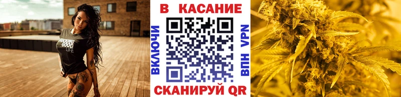 Какие есть наркотики Городовиковск Бошки Шишки  Псилоцибиновые грибы  АМФЕТАМИН  Меф мяу мяу  СОЛЬ 