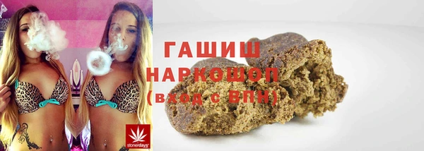 кокаин перу Богородск