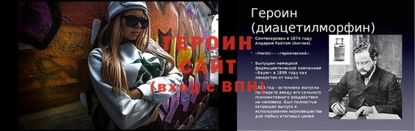 mix Богданович