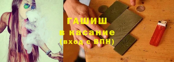 скорость mdpv Бородино
