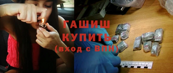 mix Богданович