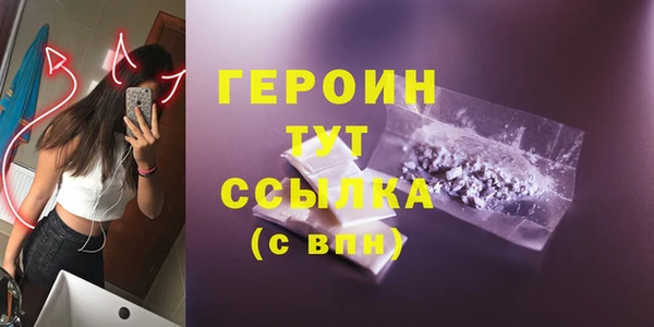 винт Бежецк