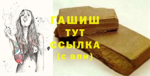 mix Богданович