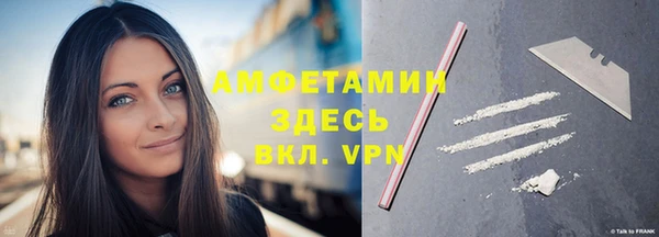 mix Богданович