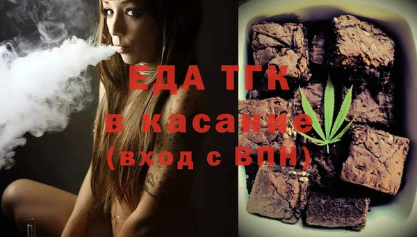 mix Богданович