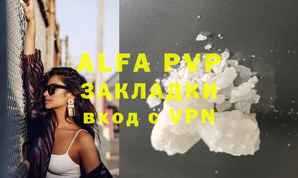 mix Богданович