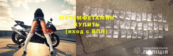 СК Баксан