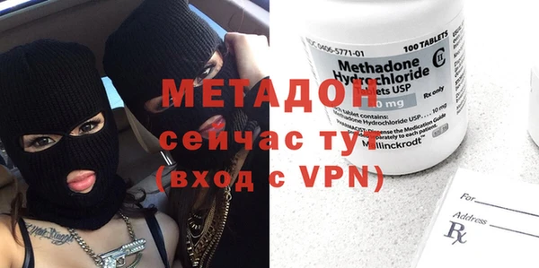 mix Богданович